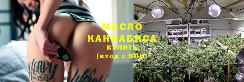 Хочу наркоту Балабаново Бошки Шишки  Cocaine  МЕТАДОН  Меф мяу мяу  ГАШ  Альфа ПВП 